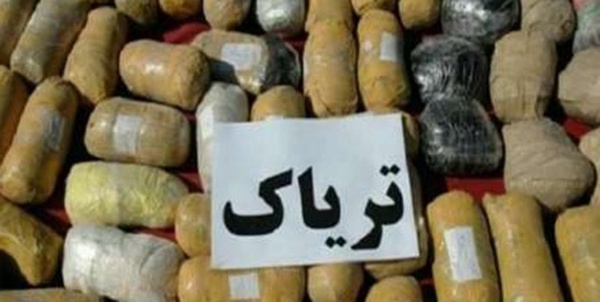 تریاک