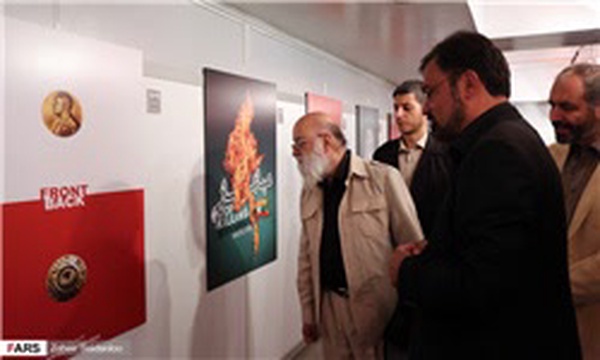 نسل کشی در میانمار