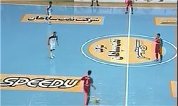 فوتسال
