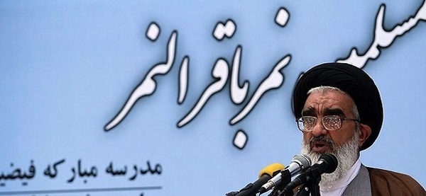 آیت الله سعیدی امام جمعه قم
