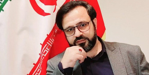 آل امین