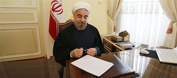 روحانی
