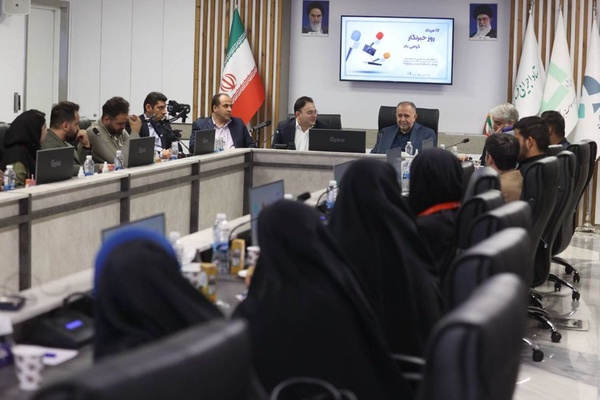 رقاه