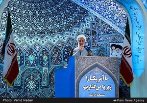 سخنرانی آیت‌الله کاظم صدیقی در نماز جمعه تهران 
