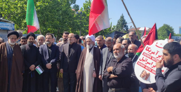 مازندران