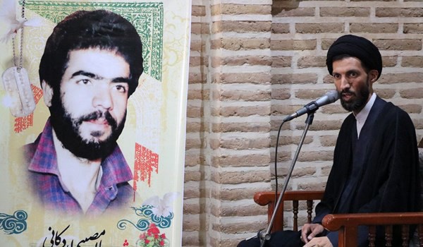 شهید غواص