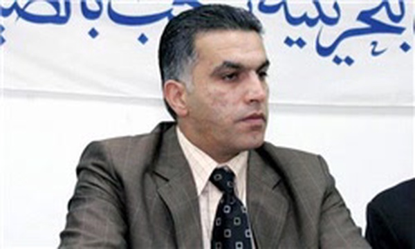 نبیل رجب