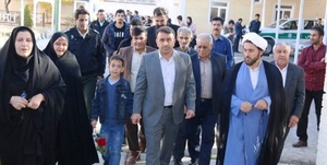 بهرامی