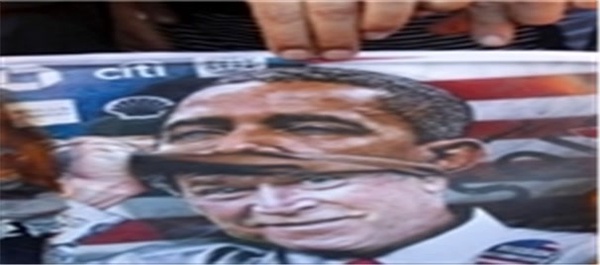 اوباما