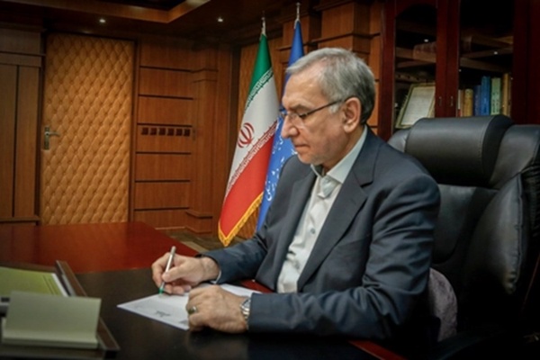 عین الهی