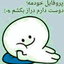 تصویر نمایه‌ی ‌احمد‌
