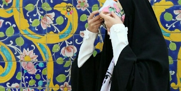 حجاب
