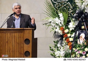 سخنرانی رهبر رئیس دانشگاه تهران در مراسم تشییع پیکر آیت‌الله عباسعلی عمید زنجانی