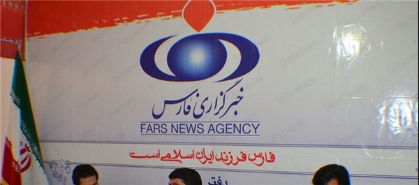 نوروزیان رئیس سازمان بسیج کارمندان استان سمنان از دفتر خبرگزاری فارس بازدید کرد