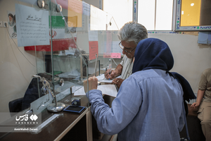 دفتر پلیس +10