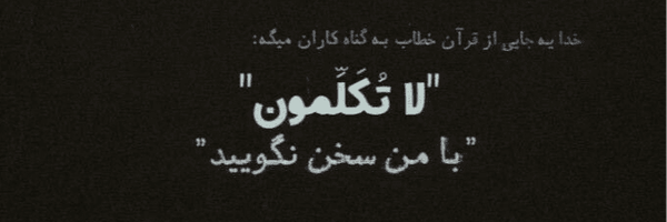 تصویر سربرگ نمایه‌ی ‌Fatemeh .z.i‌