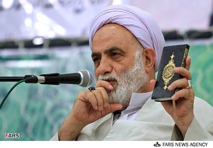 حجت‌الاسلام محسن قرائتی