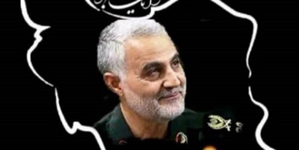 رونمایی قطعه افتخاری برای سردار سلیمانی
