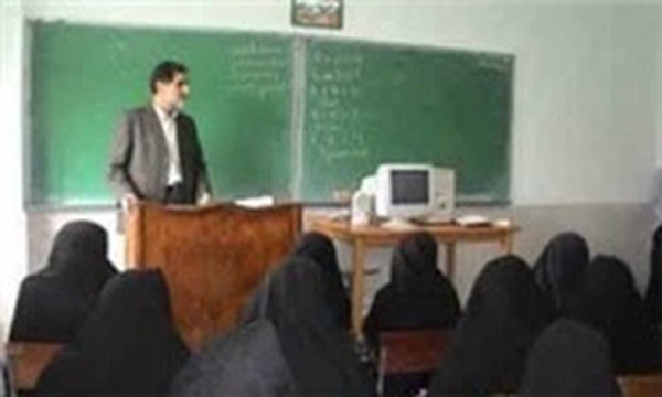 کلاس دانشگاه