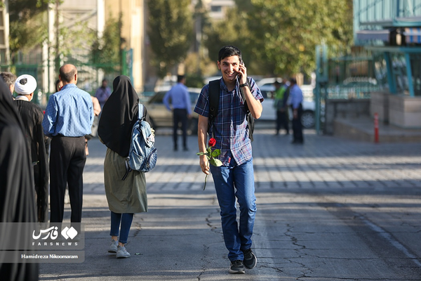 دانشگاه 2
