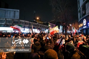 جشن صعود تیم ملی فوتبال به جام جهانی