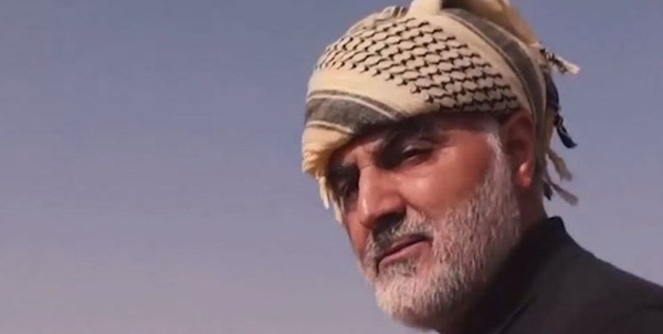حاج قاسم