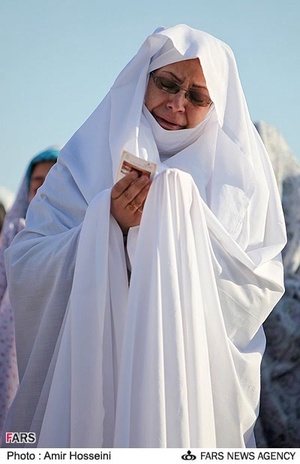 مراسم نماز عید سعید فطر در اصفهان