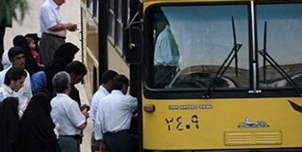 اتوبوس