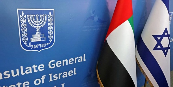 ابوظبی 