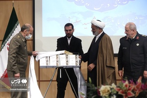 همایش مکتب شهید سلیمانی و نظم جدید جهانی