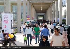 چهارمین روز بیست‌ونهمین نمایشگاه بین‌المللی کتاب تهران در شهر آفتاب