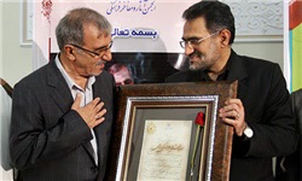 بزرگداشت مقام فرهنگی سید علی موسوی گرمارودی