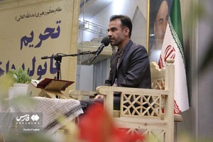 محفل انس با قرآن کریم