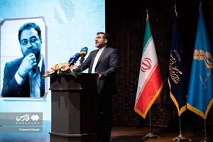 محمدمهدی اسماعیلی وزیر فرهنگ و ارشاد اسلامی در مراسم آئین بزرگداشت مرحوم رضا مقدسی