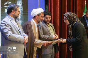  آیین اهدای جوایز آثار شایسته تقدیر چهلمین جایزه کتاب سال جمهوری اسلامی ایران با حضور محمدمهدی اسماعیلی وزیر ارشاد