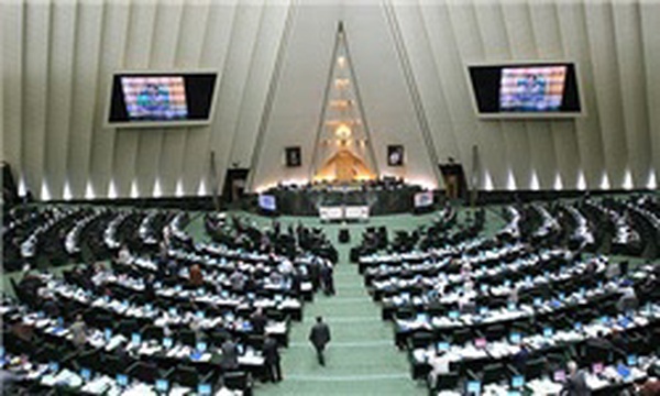صحن علنی مجلس شورای اسلامی