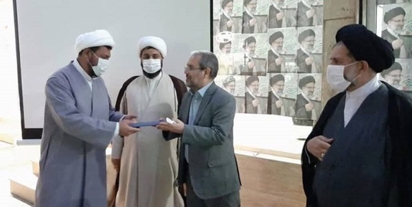 شوندی 