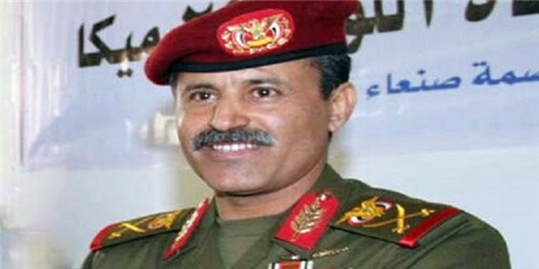 یمن