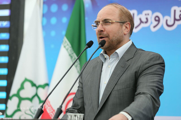 قالیباف