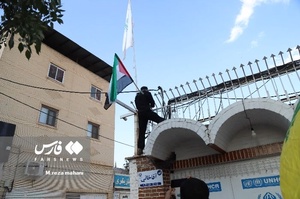 تجمع دانشجویان و دانشگاهیان کرمانی در حمایت از مظلومان فلسطینی