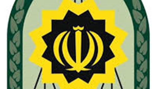 نیروی انتظامی