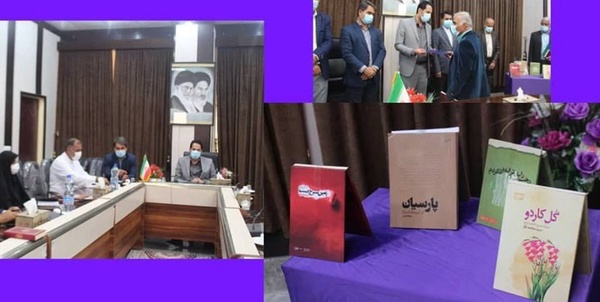 پارسیان