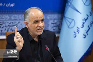 سخنرانی امین حسین رحیمی  وزیر دادگستری در نشست خبری 