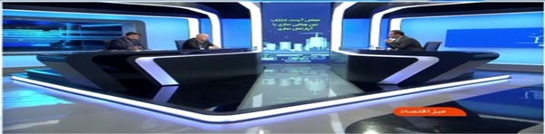 میزگرد میزاقتصاد درباره بلندمرتبه سازی