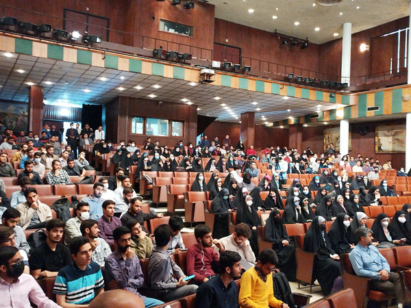 دانشگاه تهران