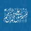 ‌علی موسی پور‌ صورة الملف الشخصي