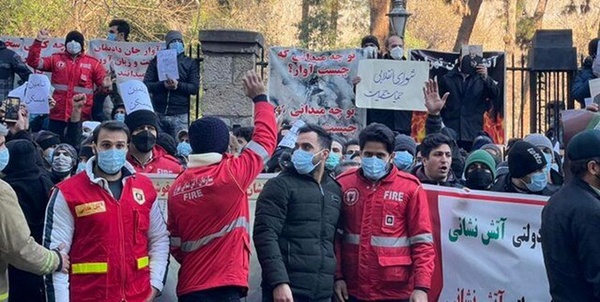 تجمع آتش نشانان