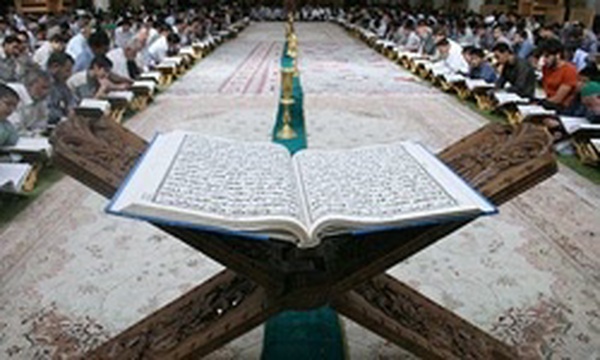 محفل قرآنی