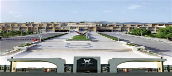 دانشگاه آزاد اسلامی زنجان