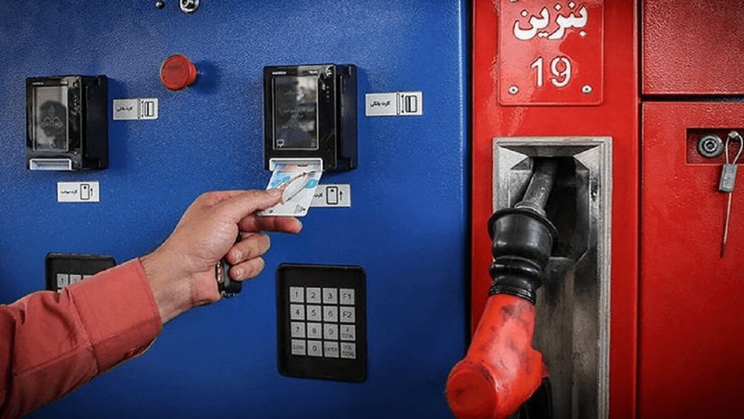 بنزین آزاد واقعا در مشهد نایاب شده است؟